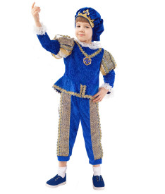 Короли/цари/принцы/пажи/рыцари — Принц — фото