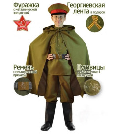 Военные — Полевой командир — фото