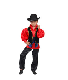 Национальные — Цыган — фото