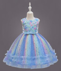 Бальные/вечерние — Платье Радуга — фото