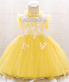 Бальные/вечерние — Платье Желтая малышка — фото