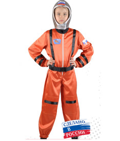 Профессии — Космонавт — фото