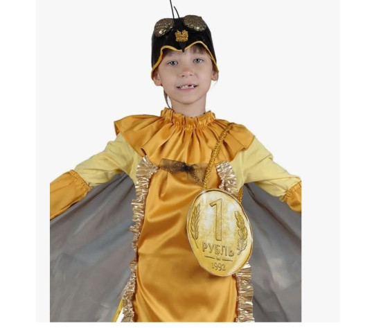 Муха-цокотуха — фото-603_1