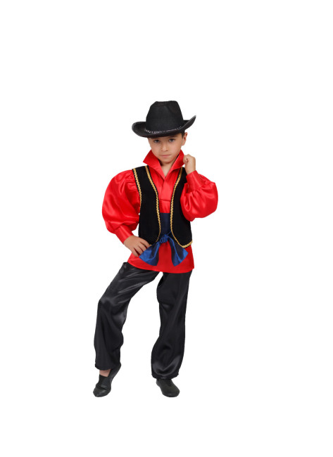 Цыган — фото-606_1