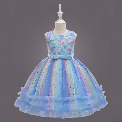 Платье Радуга — фото-627_1