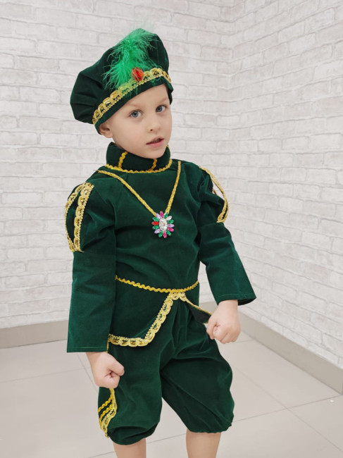 Паж — фото-611_1